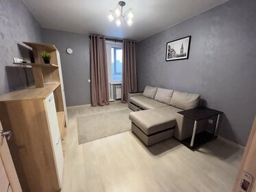 42 м², 1-комнатная квартира 2 500 ₽ в сутки - изображение 60