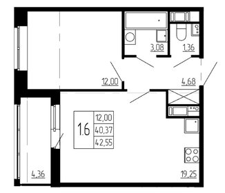 Квартира 42,6 м², 1-комнатная - изображение 1