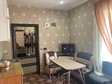 156 м² дом, 9,4 сотки участок 7 150 000 ₽ - изображение 44