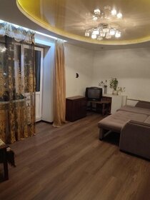 50 м², 2-комнатная квартира 15 500 ₽ в месяц - изображение 46