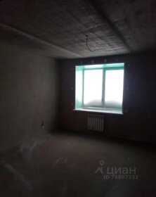 36,5 м², 1-комнатная квартира 3 526 249 ₽ - изображение 54