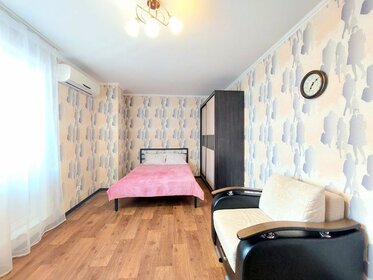 36 м², 1-комнатная квартира 1 800 ₽ в сутки - изображение 43