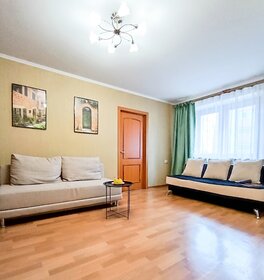 40 м², 2-комнатная квартира 2 400 ₽ в сутки - изображение 52