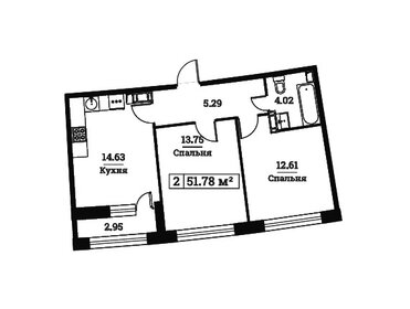 Квартира 50,3 м², 2-комнатная - изображение 1