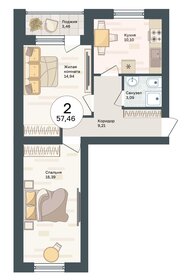 Квартира 57,5 м², 2-комнатная - изображение 1