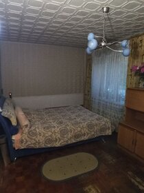 Купить квартиру до 6 млн рублей на улице Пригородная в Ставрополе - изображение 44
