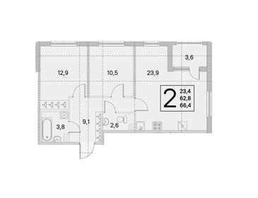 Квартира 64,6 м², 2-комнатная - изображение 1