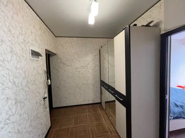 39 м², 1-комнатная квартира 12 500 000 ₽ - изображение 30
