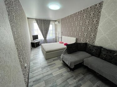 55 м², 2-комнатная квартира 2 000 ₽ в сутки - изображение 34