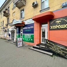 46,7 м², торговое помещение - изображение 1