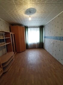 19,4 м², комната 850 000 ₽ - изображение 74