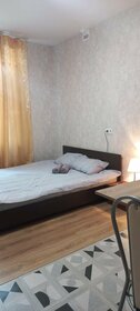 32 м², 1-комнатная квартира 2 300 ₽ в сутки - изображение 71