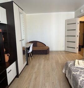 43 м², 1-комнатная квартира 1 500 ₽ в сутки - изображение 89