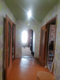 Купить дом с ремонтом в Городском округе Домодедово - изображение 43