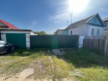 70 м² дом, 9,5 сотки участок 2 950 000 ₽ - изображение 64