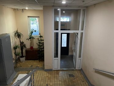 45,8 м², 2-комнатная квартира 10 650 000 ₽ - изображение 109