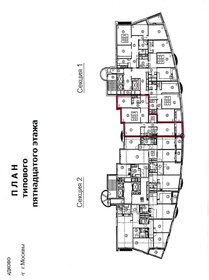 122 м², 3-комнатная квартира 64 000 000 ₽ - изображение 4