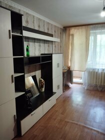 30,4 м², 1-комнатная квартира 17 000 ₽ в месяц - изображение 90