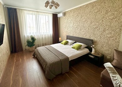 40 м², 1-комнатная квартира 2 500 ₽ в сутки - изображение 53