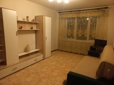 32,5 м², 1-комнатная квартира 8 350 000 ₽ - изображение 2