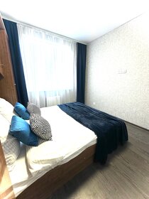 41 м², 1-комнатная квартира 2 500 ₽ в сутки - изображение 101