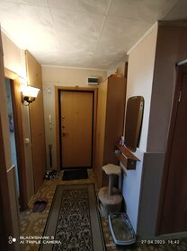 23 м², квартира-студия 3 250 000 ₽ - изображение 25