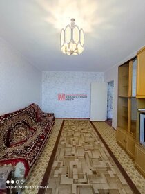 36,2 м², 1-комнатная квартира 2 560 000 ₽ - изображение 80