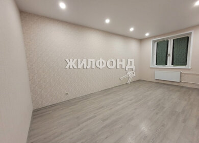44 м², 1-комнатная квартира 3 150 000 ₽ - изображение 29