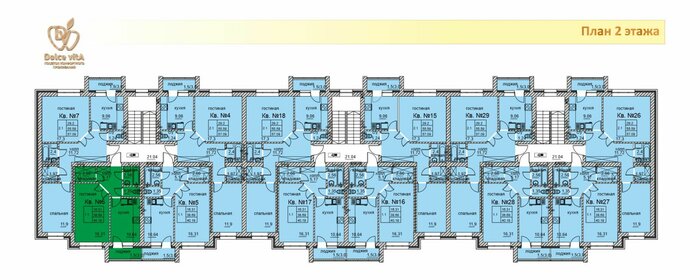 40,2 м², 1-комнатная квартира 5 224 700 ₽ - изображение 40