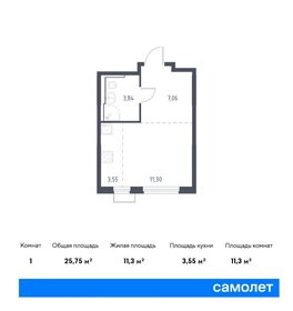 27,6 м², квартира-студия 8 100 000 ₽ - изображение 30