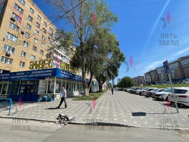 Купить квартиру с европланировкой (с кухней-гостиной) на улице Островной проезд в Москве - изображение 19