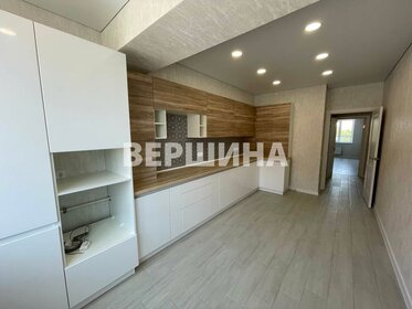 59 м², 2-комнатная квартира 8 300 000 ₽ - изображение 65