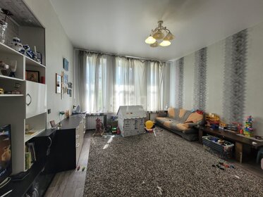 97,5 м², 3-комнатная квартира 5 999 000 ₽ - изображение 51