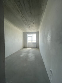 60 м², 3-комнатная квартира 2 750 000 ₽ - изображение 36