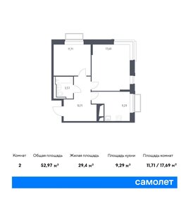 69,3 м², 2-комнатная квартира 17 900 000 ₽ - изображение 101