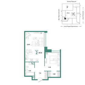 58,1 м², 2-комнатная квартира 6 550 000 ₽ - изображение 84