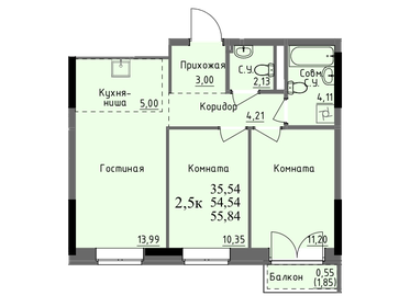 50 м², 2-комнатная квартира 3 200 000 ₽ - изображение 70