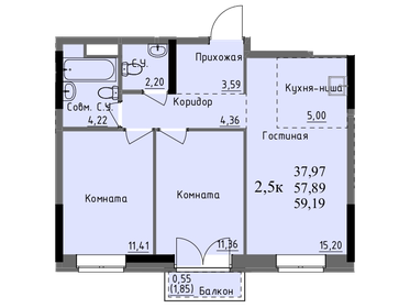 67 м², 4-комнатная квартира 3 490 000 ₽ - изображение 89