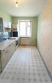 46,4 м², 2-комнатная квартира 3 990 000 ₽ - изображение 36