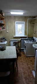 38 м² часть дома, 4 сотки участок 1 800 000 ₽ - изображение 10