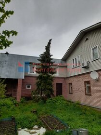 591 м² часть дома, 3 сотки участок 3 000 000 ₽ - изображение 36