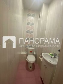 157,3 м², 4-комнатная квартира 18 000 000 ₽ - изображение 45