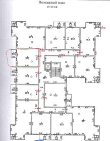 46 м², 2-комнатная квартира 25 000 000 ₽ - изображение 24