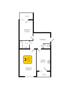 Квартира 71,9 м², 2-комнатная - изображение 1