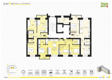 43,5 м², 2-комнатная квартира 4 100 000 ₽ - изображение 109