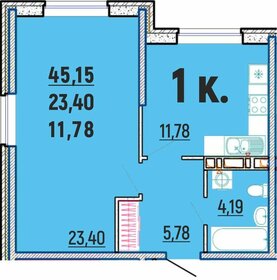 Квартира 45,2 м², 1-комнатная - изображение 1