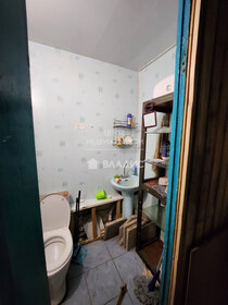 Купить двухкомнатную квартиру в ЖК «Квартал Серебряный бор» в Москве и МО - изображение 9