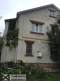 181 м² дом, 2,5 сотки участок 12 500 000 ₽ - изображение 37