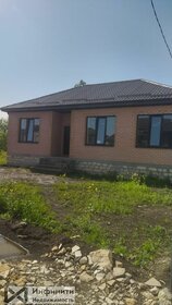 160 м² дом, 3 сотки участок 5 900 000 ₽ - изображение 18