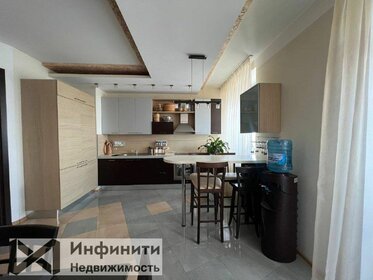 Купить квартиру площадью 130 кв.м. в Брянской области - изображение 1